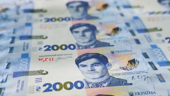 пресс-служба НБУ