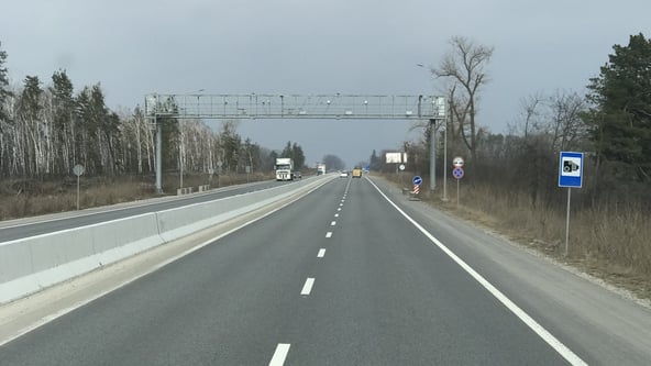 Дорога М01