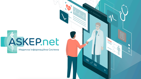 Польская ASEE Group поглотила украинскую e-health систему Askep.net