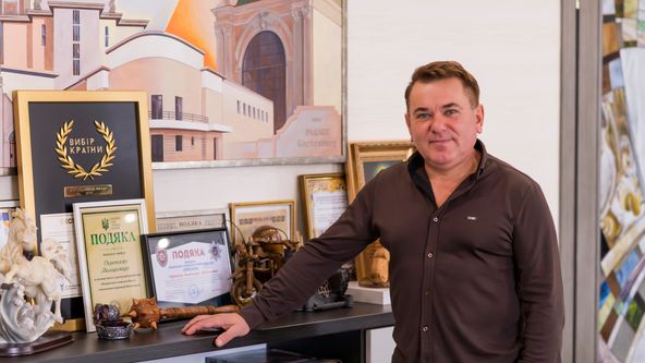 Из персонального архива