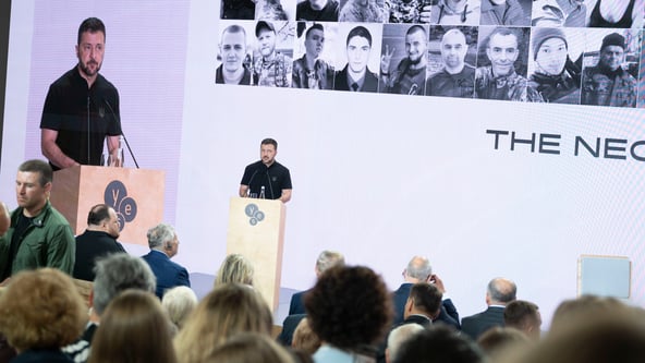 Офис президента Украины