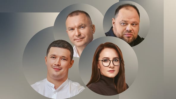 коллаж Анастасия Левицкая