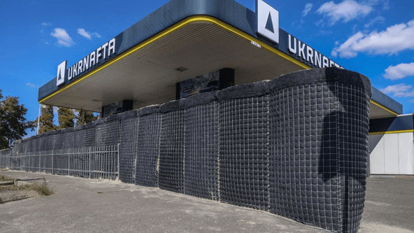 пресслужба «Укрнафти»