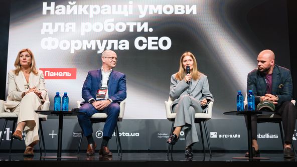 Антон Забєльський, для Forbes Ukraine