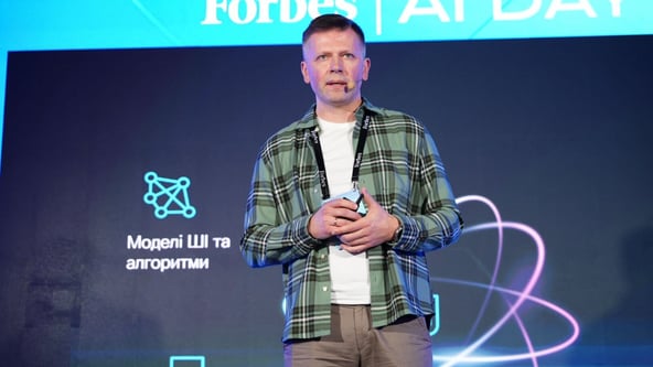Вадим Лазарук для Forbes Ukraine