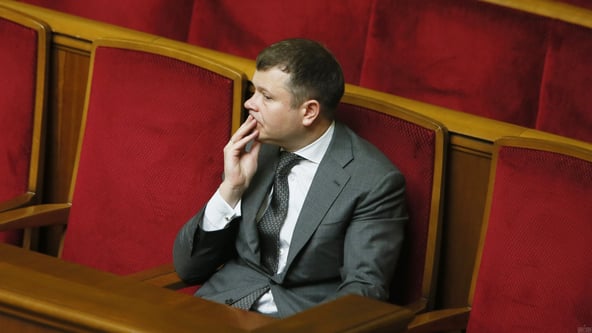 УНІАН