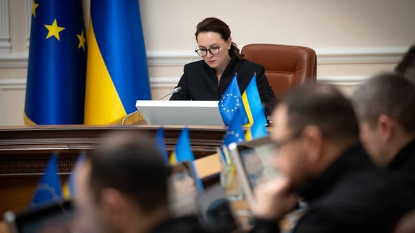 телеграм-канал прем'єрки Юлії Свириденко