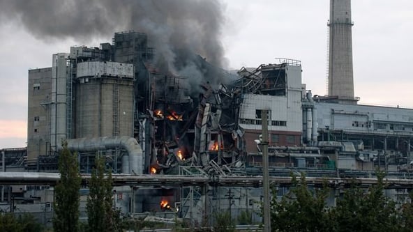 Група «Нафтогаз»