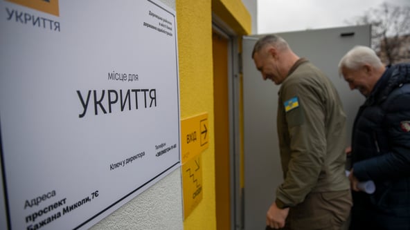 Фото Київська міська рада