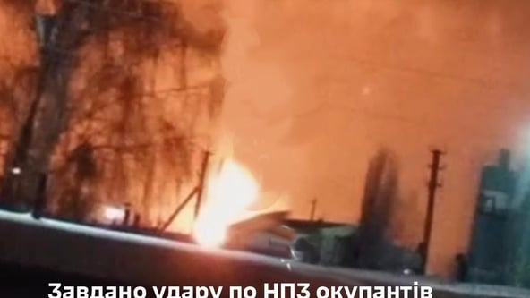 Силы обороны поразили НПЗ «Роснефти» в Саратовской области – Генштаб ВСУ (видео)