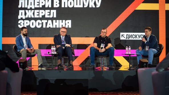 Вадим Лазарук, для Forbes Ukraine