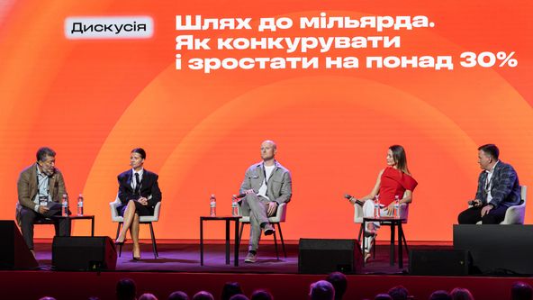 Антон Забельский для Forbes Ukraine