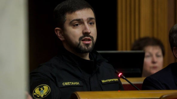 Telegram-канал Германа Сметаніна