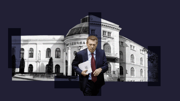 колаж Анастасия Савеленко