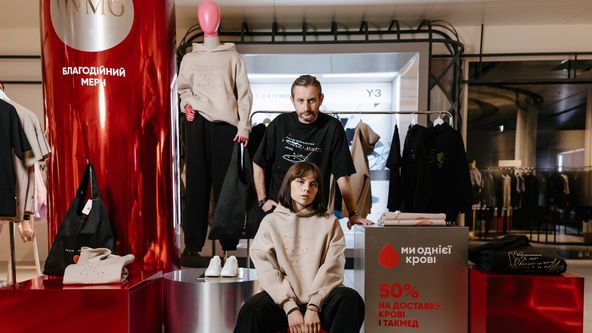 предоставлена пресс-службой