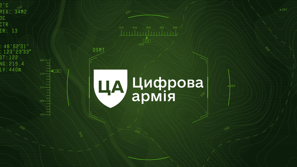 иллюстрация Анастасия Савеленко