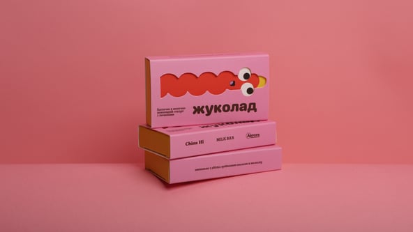пресс-служба сети «Аврора»