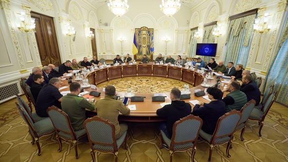 Офіс Президента України