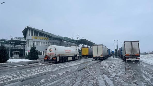 Фото: Государственная пограничная служба