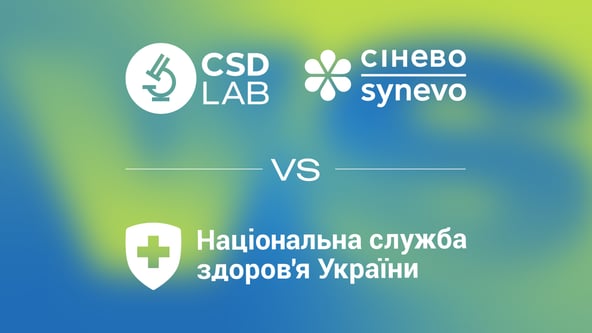 Иллюстрация Алина Кохан