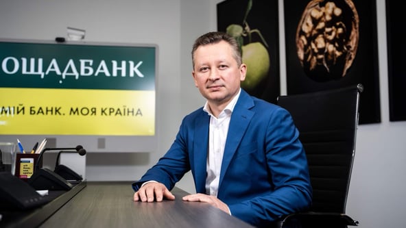 пресс-служба Ощадбанка