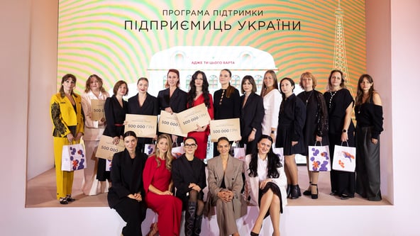 надана пресслужбою