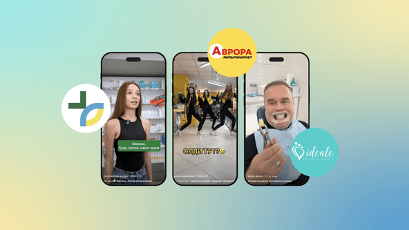 коллаж Анастасия Савеленко для Forbes Ukraine