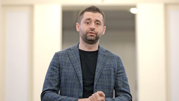 УНИАН