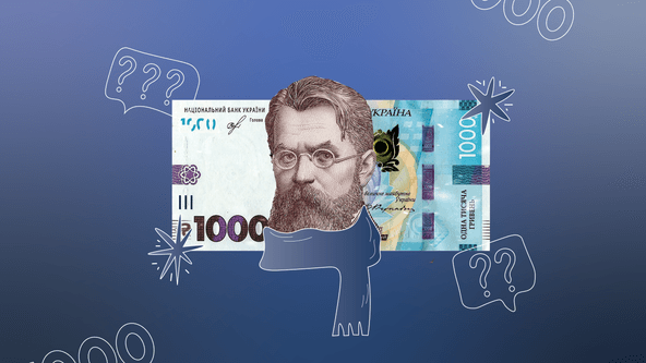 «Зимова тисяча». Розпочався другий етап виплат