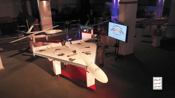 Росія замовила в Ірані 2400 дронів-камікадзе. Зеленський закликав G7 надати системи ППО і ПРО