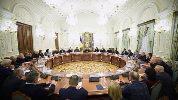 Офіс Президента України