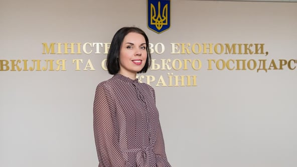 пресс-служба Минэкономики
