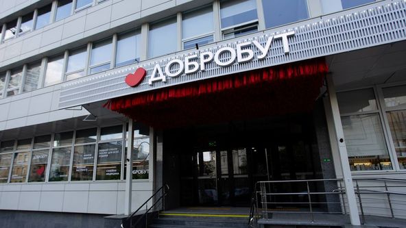 Пресс-служба «Добробута»