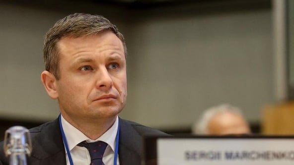 пресс-служба Минфина