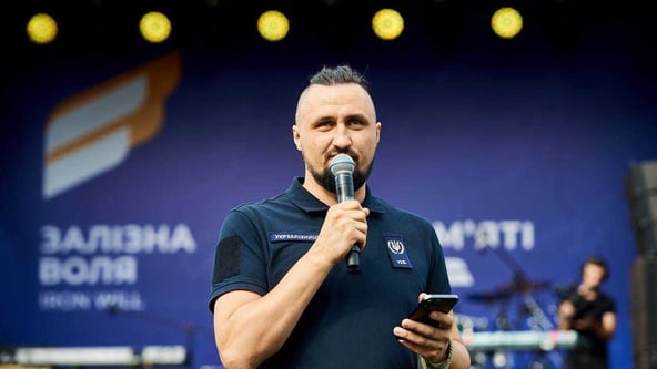 facebook.com/Ukrzaliznytsia