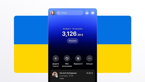 Применение британской финтех-компании Revolut украинизировалось