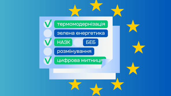 Ілюстрація Forbes Ukraine
