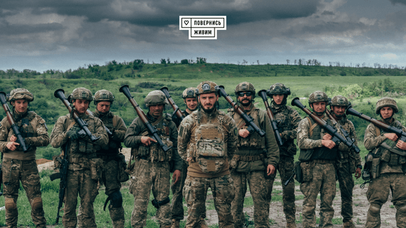 Фонд Повернись живим
