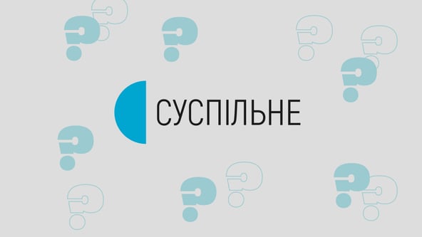 инфографика Алина Кохан