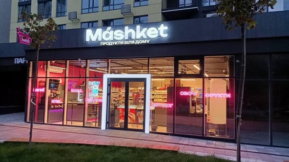 из открытых источников