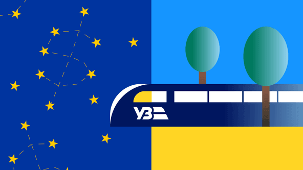 колаж Анастасія Левицька