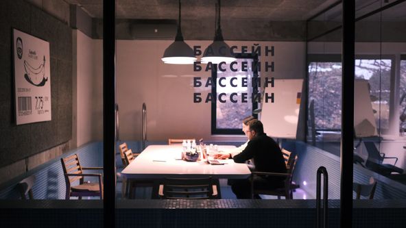 «Ми — плем'я. Ми цінуємо кожного». Як виглядає сміливий офіс креативного агентства Banda