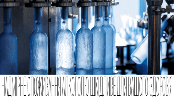 надано пресслужбою