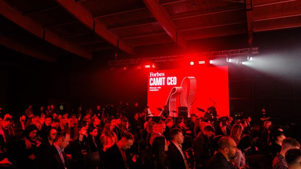 Сезони лідерства: про що говорили на Саміті CEO 2025