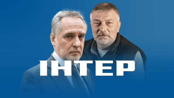 коллаж Анастасия Левицкая