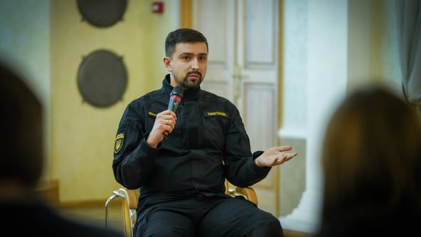 надано Мінстратегпром
