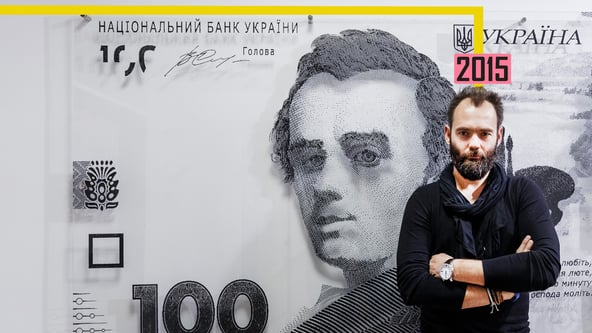 Василь Задворний, генеральний директор Prozorro. Фото Prozorro