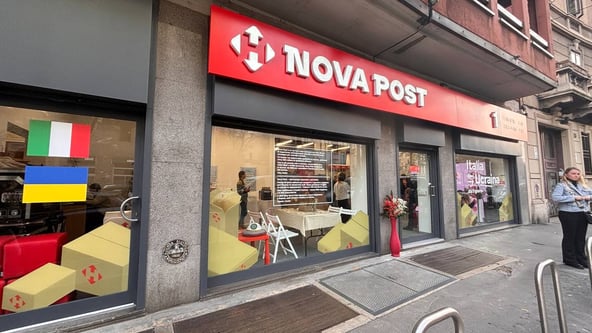 пресс-служба Новой Почты