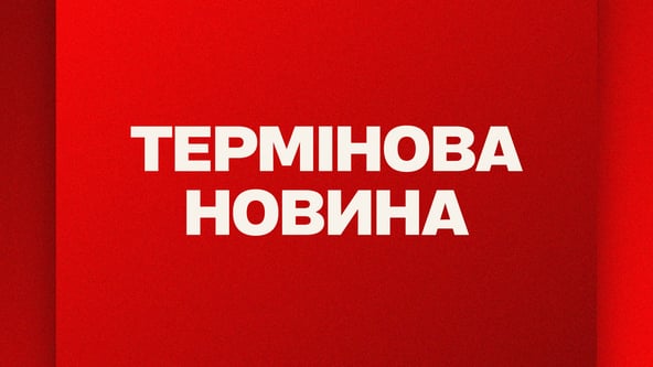 Иллюстрация Forbes Ukraine