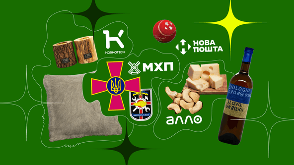 Колаж Forbes Україна